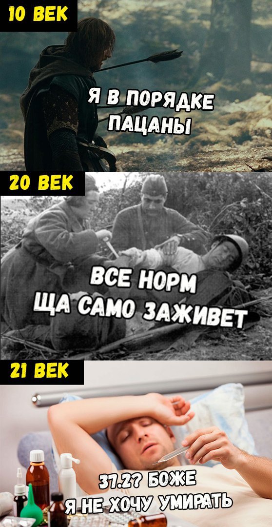 я в поряАк ПАЦАНЫ ща