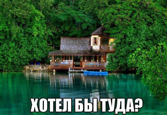 хотгп БЬЙПДАЗ