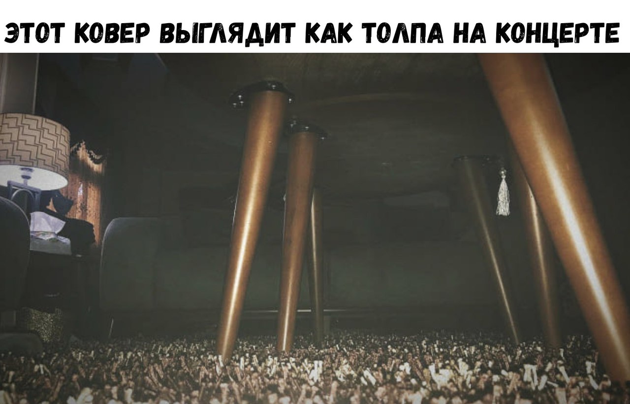 ЭТОТ КОВЕР ВЫГАЯАИТ КАК ТОАПА НА КОНЦЕРТЕ