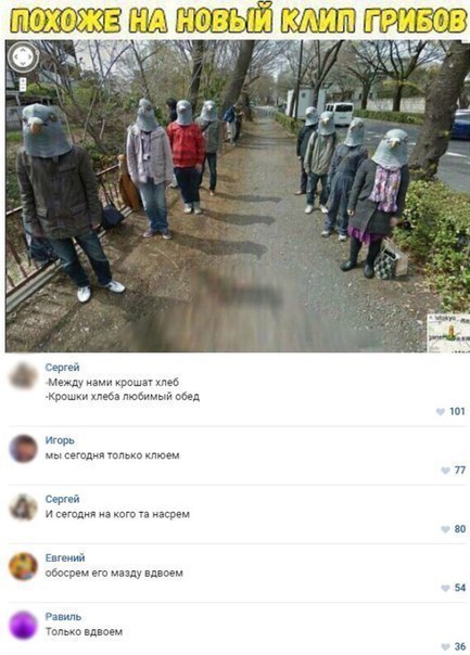 и в км в мм се 77 _ мы в и к ащпнитипщпиши 4 т
