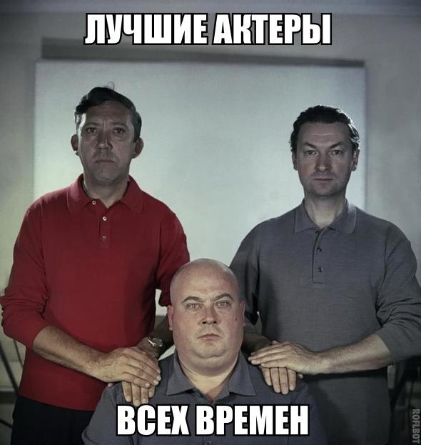 ЛУЧШИЕ ИИТЕРЫ