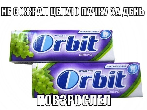 ВНЕ ШРШШ ЩШЮ ШШЦППНЁ