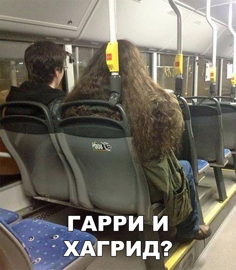 ГАРРИИ хдгридэі