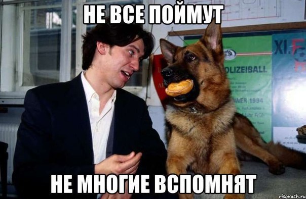 навецйбймш нвмногіпвппщнпт