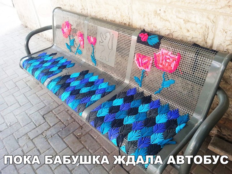 к АЛААвтовус е