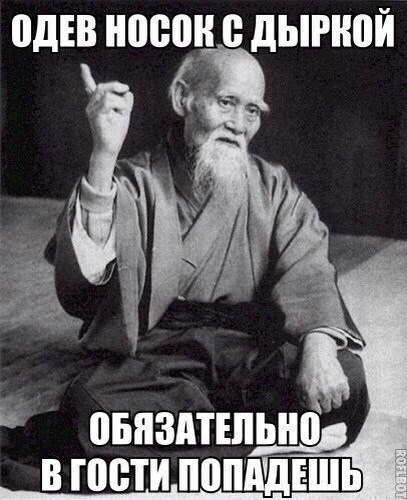 овпзшпьнп в пюти пппддвшь