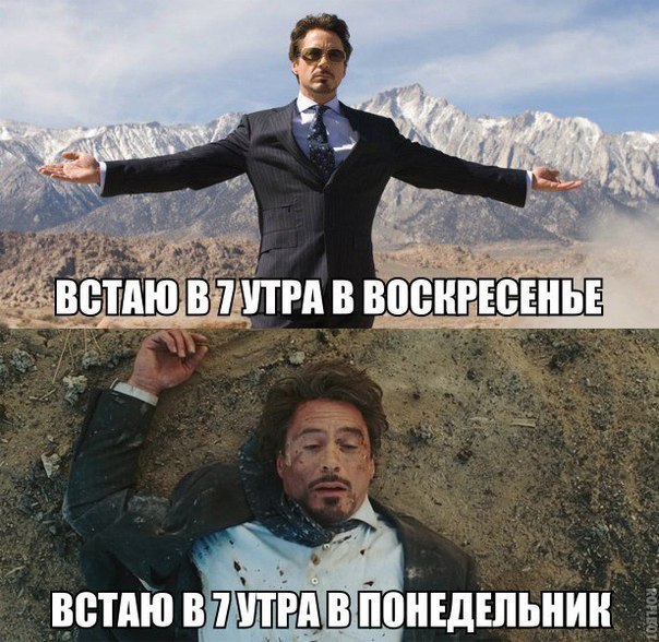 встпіпвйш пойідшьнии