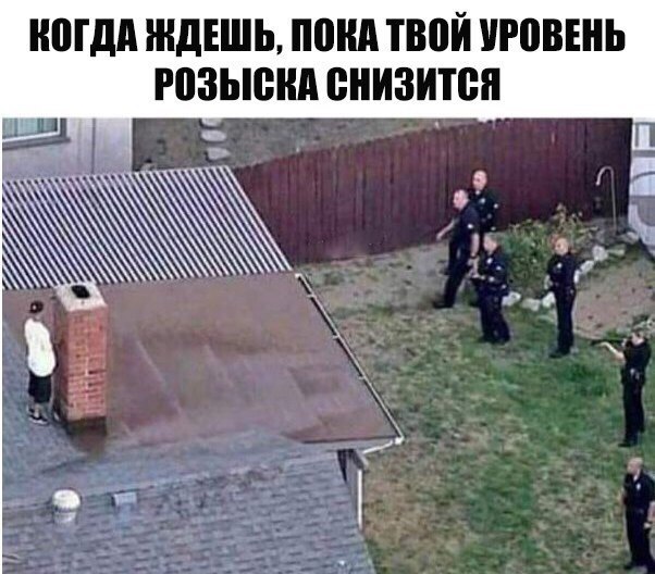 нпгдд ШдЕШЬ понд ПЮЙ ШВВЕНЬ РВЗЫШШ снизится
