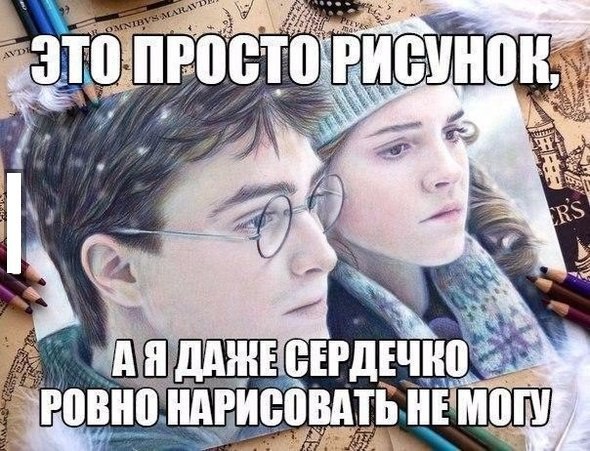 А ШдАШЕ БЕРДЕЧШ ЮВНП АРИЕЮВАТЬ НЕМЁП