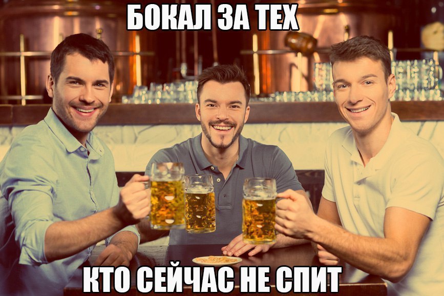 ито оійчді Е опитц