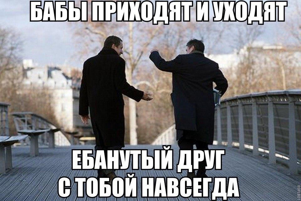 Е 132111 И Ні 1 я и