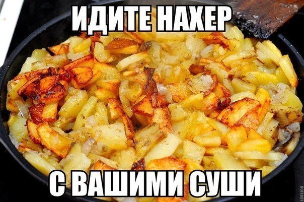 _ ИДИТЕ ИДИЕВ у д ЁЁЖ ___ _а 135 19 В ВИШИМИ ИЩИ