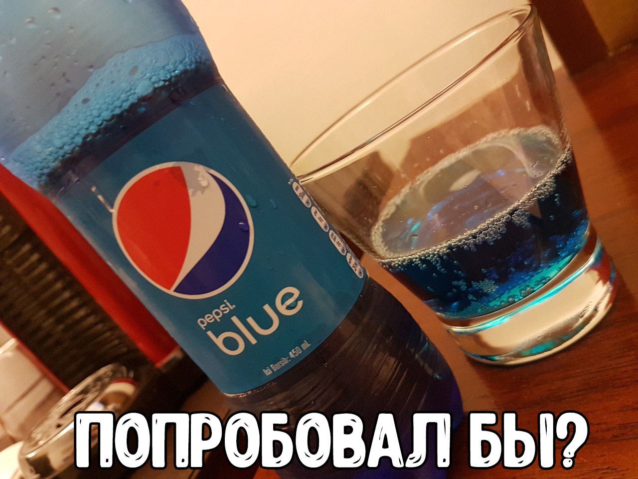 бёпрёвомл БЫ