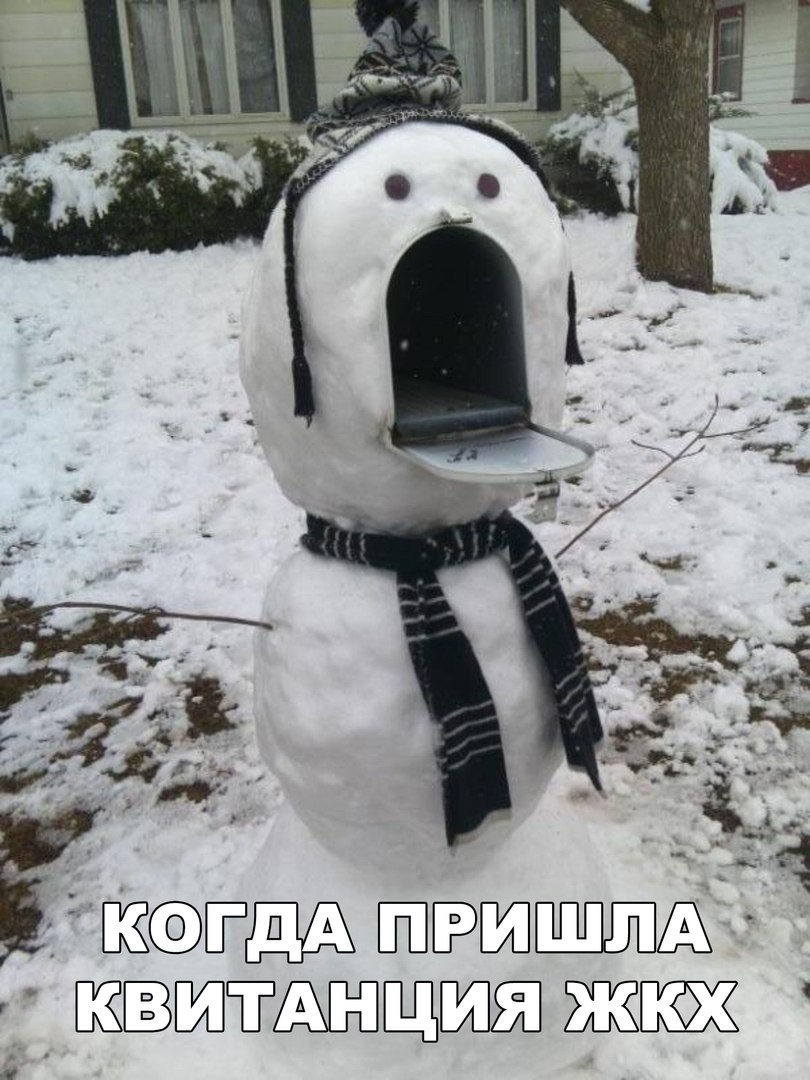 ОКВИтАНЦИЯРКК