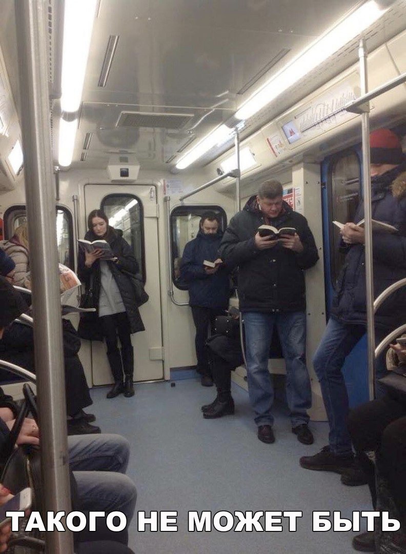 Ш а Ш ака пой я