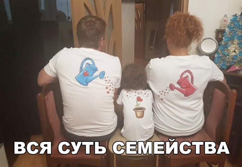 вся сутыёёышЕйствд