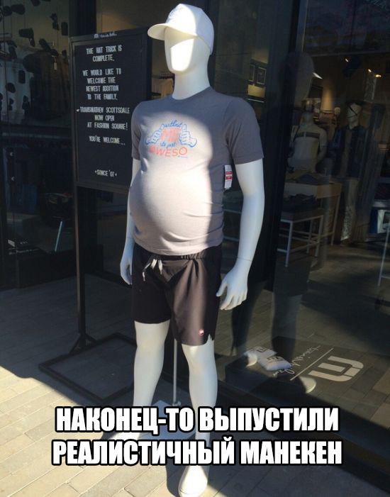 ч цгто выпустили гіппиетичныи мднінін