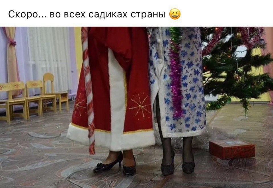 Скоро во всех садиках страны