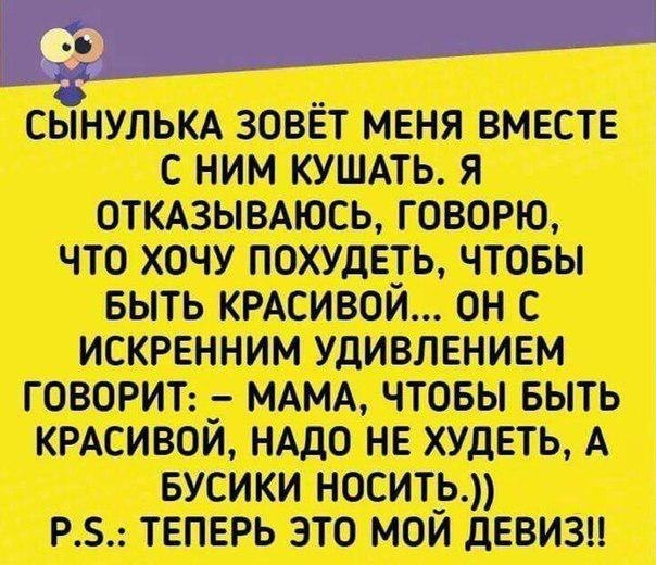 тж ё ешшщаытё Аъ 1 ЫЁЁЁЕЁЁЭШФ 0И1ЕВИЗЦ