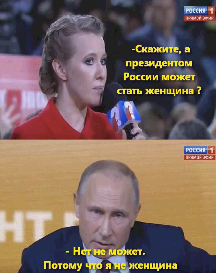 1 примой атив инна зоиг