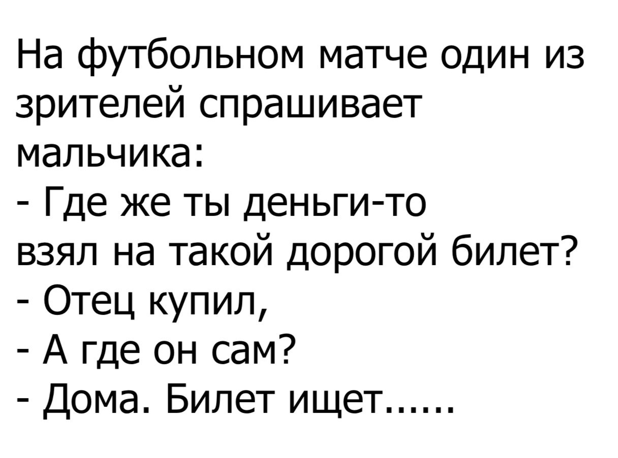 Если мамы дома нет очень очень грустно Если мамы долго нет то обед  невкусный Если мамы рядом нет холодно в квартире Если мамы близко нет плохо  в целом мире Если мама далеко