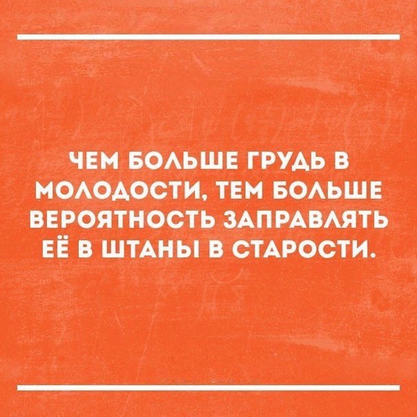 п