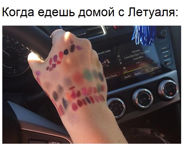 Когда едешь домой с Петуапя