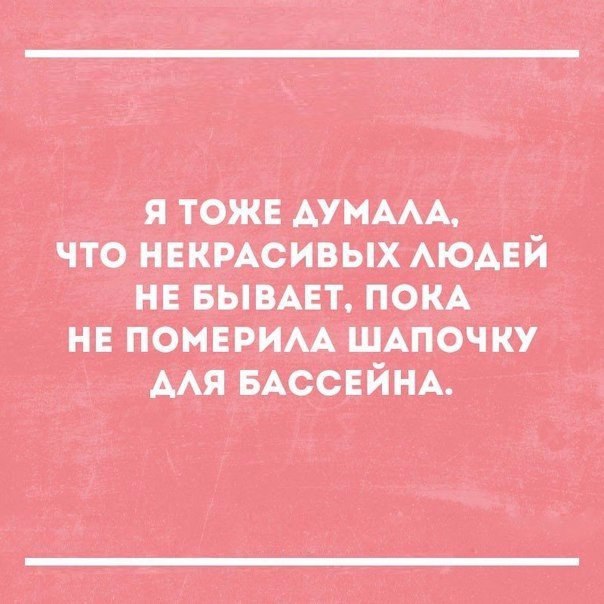 Ю