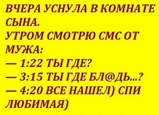 ШАУШЛАБМП УТРПНПСОТ 122 ШГ 315 шгдмщг шпшщши Я