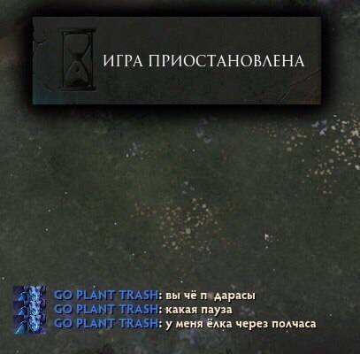 И ПА П РИОСТАНОВАЕНА со имт тім у мери а через педчян