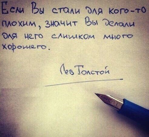 ьі Етащ ЪАЯ _ м ъиочщ ТЪы Эе чего АищкОм много фощшт_ О БТОАсто и