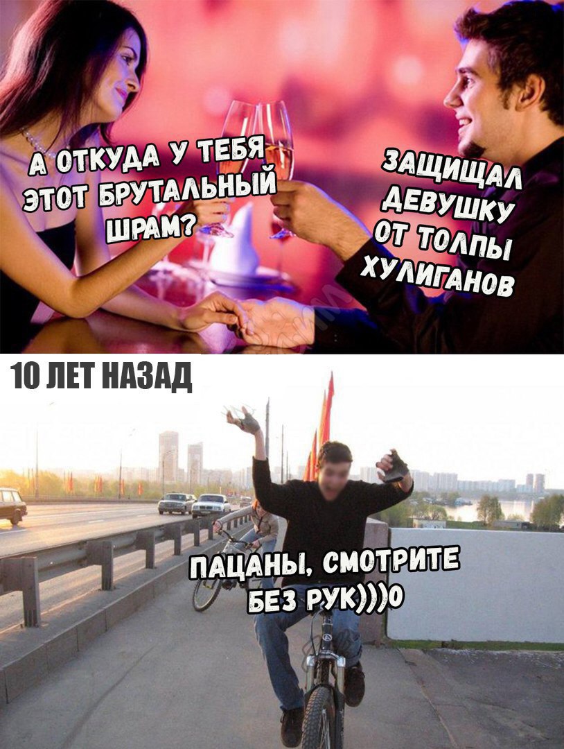 т отійудд у тва _ зщ этот врутмьнь ЩИЩАМ ЁЁ Шрій