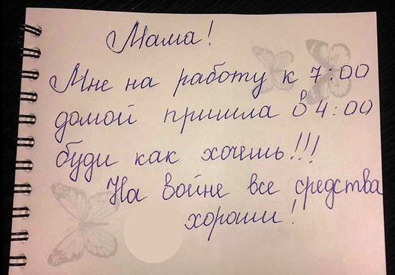 ОЖСЦЬЫЪ ю 00 гшьш Чинмиа О 1 Ш Щ Ы ЮСЫС Ь Ёдщьа бое сщіртЁъ тдищи