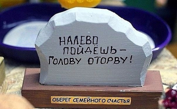 НААЕВЦ ппыдЁшь