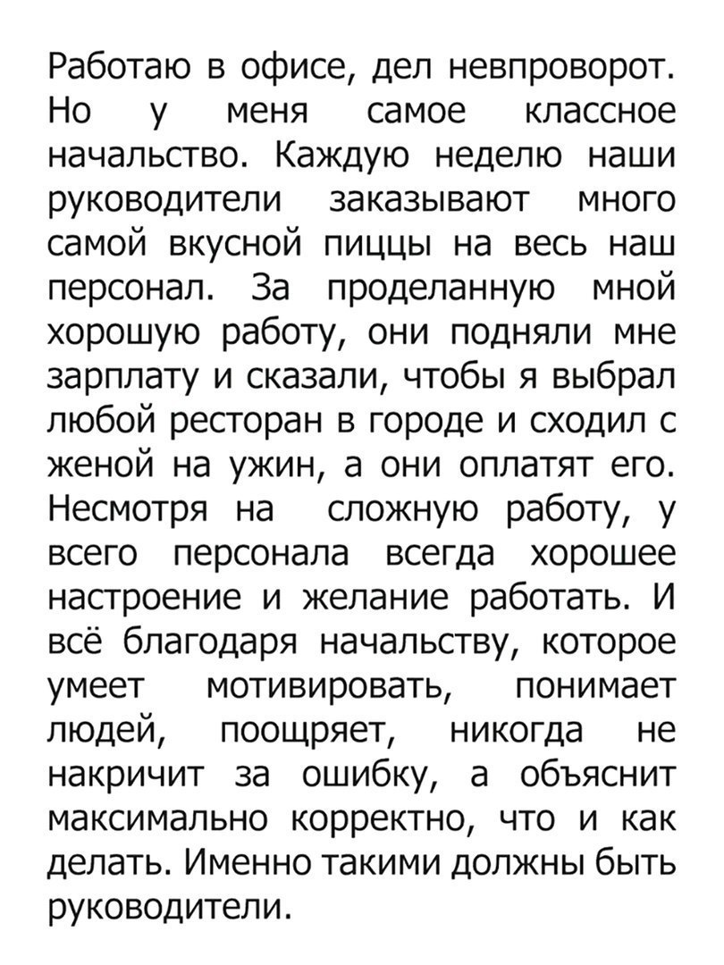 Когда ты достиг определённого возраста никакая драма тебе нахер не нужна  Нужна адекватность секс деньги ужин пара хороших фильмов и время на отдых  вдвоём - выпуск №30620