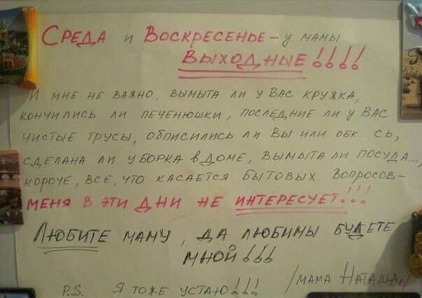 Ргда и Баагісггл ВЬхо1__аве МН Н Вита дымы7 АИ у дм у 11 кончились м Льіінмики тттди И47ЬЁ тусы этим да Вы хм щпмд АИ удара мам и идд артЕ Всё чт джигы ЁА Такх МЕНЯ В ЭТИАНИ ИіТгРісЧг Люди1 44 лющАЬ п муви ХД 25 тык уси0111 ЧёМд Т