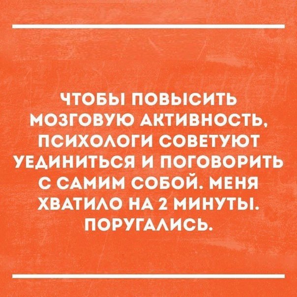 И синицы ой нанимаю ат