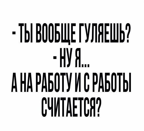 ты вппвнлугягулягшы д вчитися