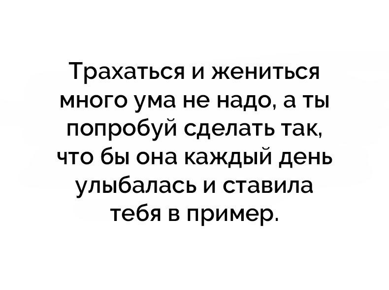 Что будет если долго не заниматься сексом: влияние на здоровье, польза и вред воздержания