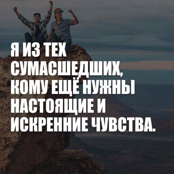 я из так епмдешгдших ному ЕЩЕ ншнны ндстонщи и иенпнниъчиветвд