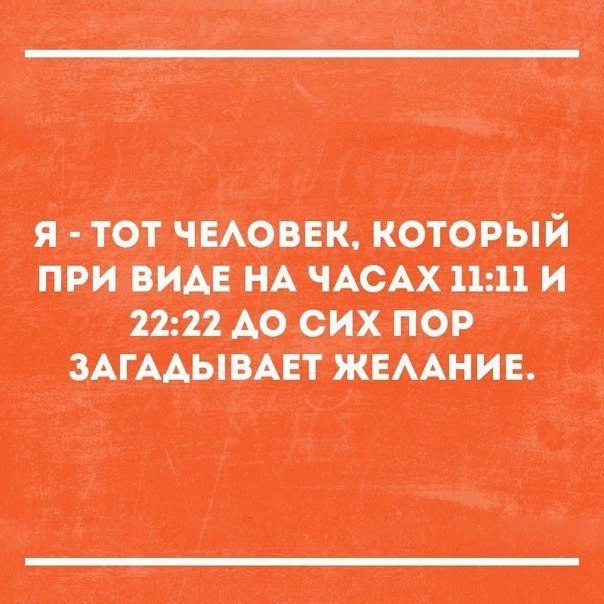 тыщщ тшмчщццши пишиш