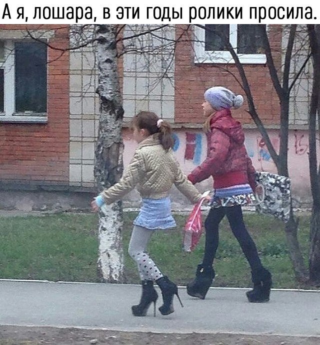 Л И 0 р П И к И Л 0 р Ы д 0 Г Т 3 В о 8 Ш 0 Л А