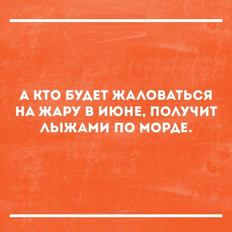 А КТО БУ ШАОАТЪСП ИА ПАРУ ИЮНЕ ЮАУЧИТ мишки ПО НОРА