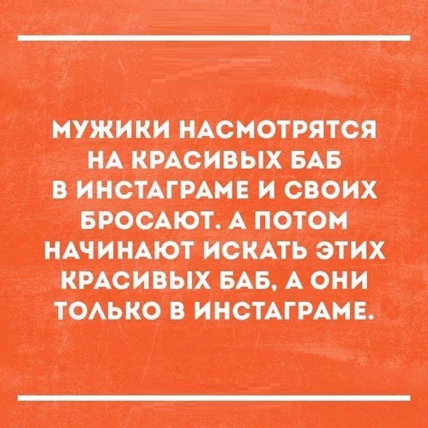 шта признанию щцш инвестиции тяжи т нажимал