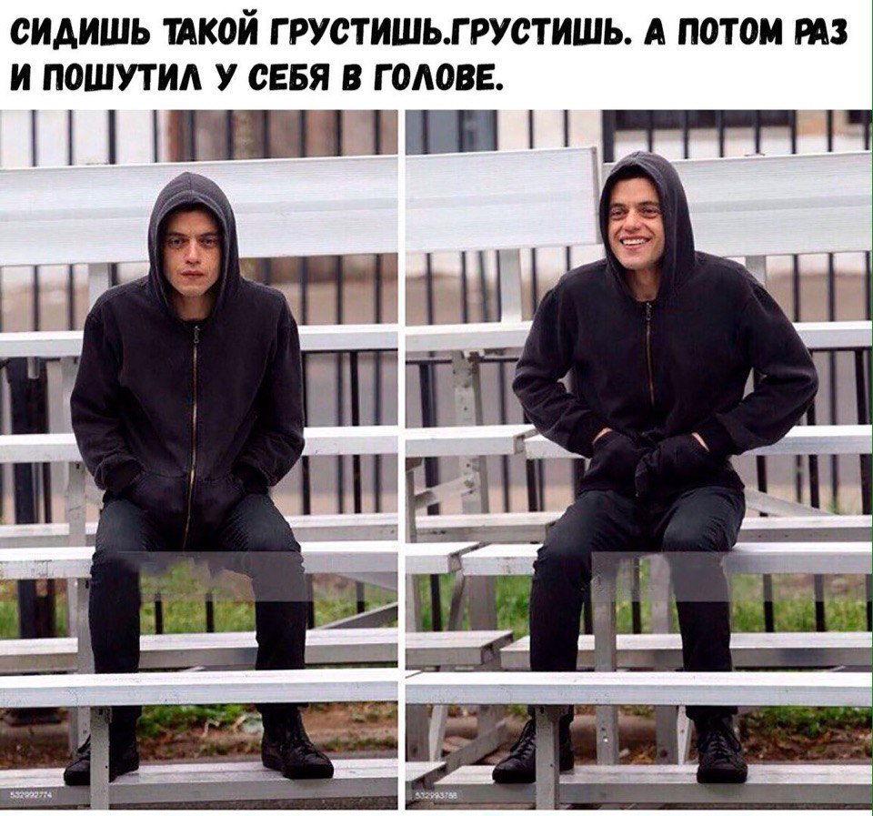 СИАИШЬ ШКОЙ Г РУСТИШЬ РУСТИШЬ А ПОТОМ РАЗ И ПОШУТИА У СЕБЯ В Г ОАОВЕ _1П1Н мгппм а т а _ _ 4