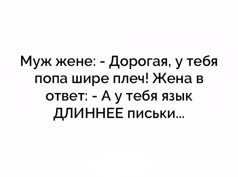 Лечение болезни Пейрони в Ростове-на-Дону: цена, запись к врачу| Клиника УРО-ПРО