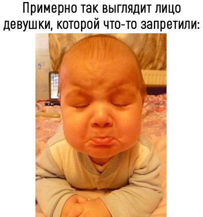 Примерно ТЭК ВЫГПЯДИТ ПИЦО девушки КОТОРОЙ ЧТО ТО ЗЭПОВТИПИ А