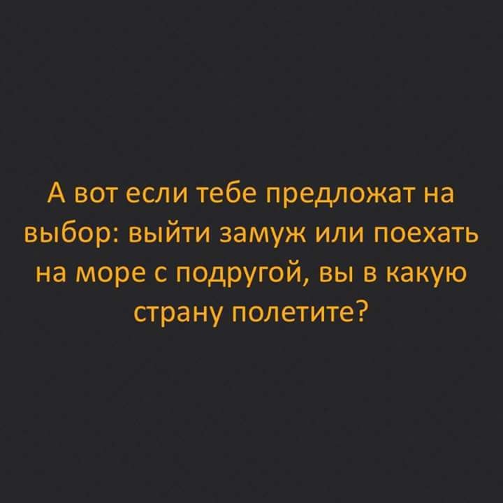 Аштипапрттітм выбор шітишркилппшать тсшв