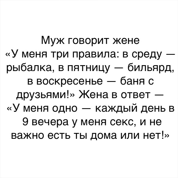 Секс, ложь и немного инцеста: рекап четвертого эпизода «Дома дракона» со спойлерами