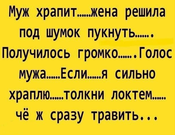 МПП тюнить тп Чмм